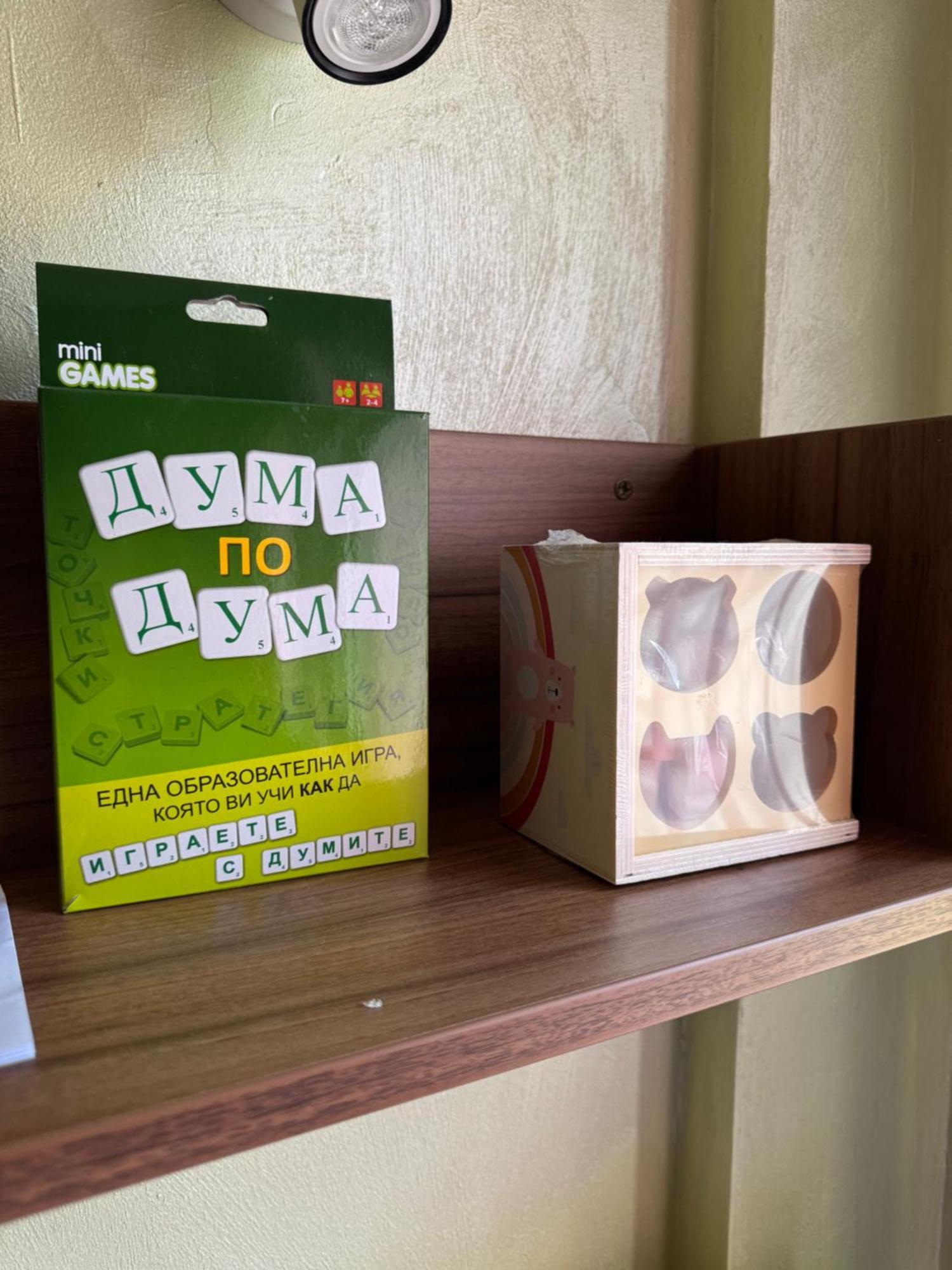 בנסקו 2-Bedroom, 2-Bathroom With Fireplace And Garden At Winslow Infinity מראה חיצוני תמונה